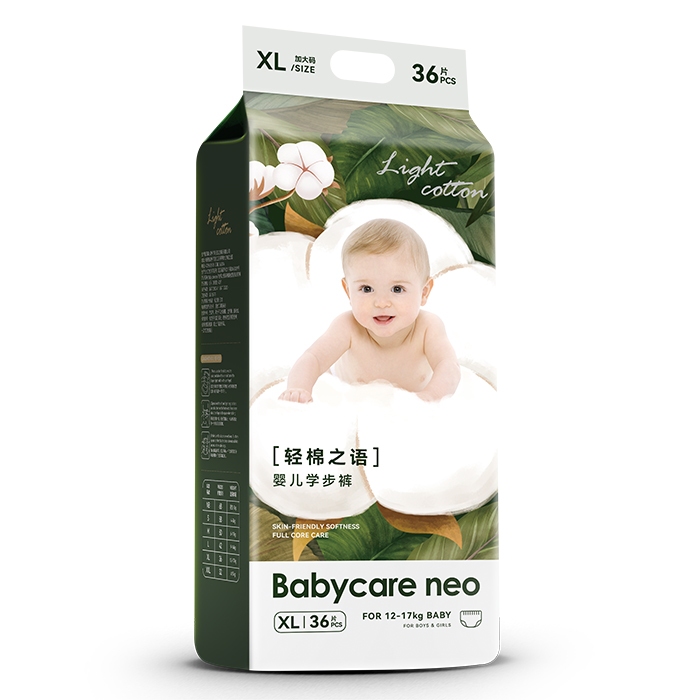 Babycare neo輕棉之語嬰兒拉拉褲XL.jpg Babycare neo輕棉之語嬰兒拉拉褲XL.jpg