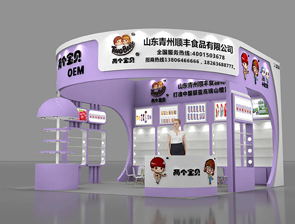 ɂ(g)ؐ߶ɽ髣\(chng)ӵ22CBMEЋͯչ1-1B36չλҊɢ