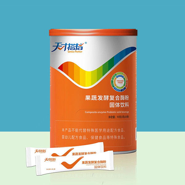 天才搭檔果蔬發(fā)酵復合酶粉.jpg