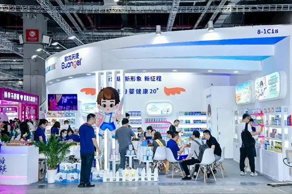 歐優(yōu)天使參展2023 CBME孕嬰童展3.jpg 歐優(yōu)天使參展2023 CBME孕嬰童展3.jpg