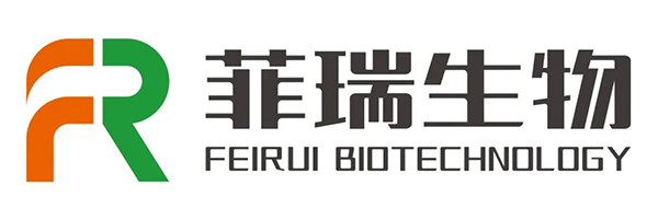 菲瑞生物4.jpg 菲瑞生物4.jpg