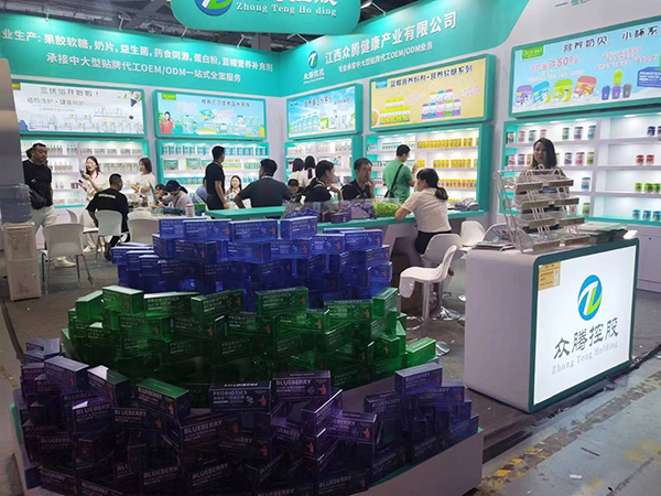 江西眾騰實(shí)力出征2023上海CBME孕嬰童展 (3).jpg 江西眾騰實(shí)力出征2023上海CBME孕嬰童展 (3).jpg