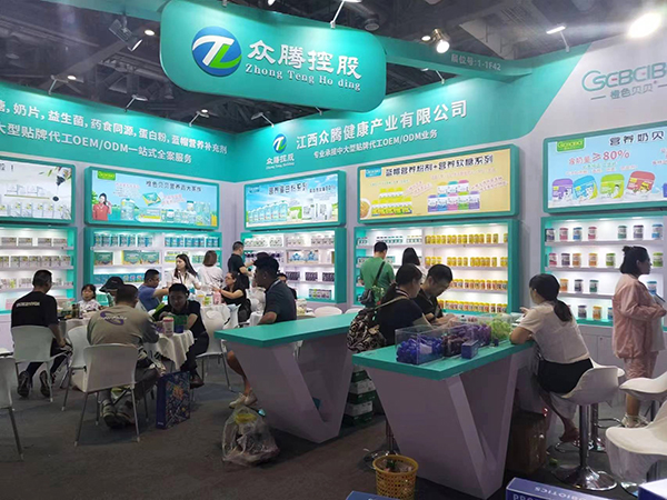 江西眾騰實(shí)力出征2023上海CBME孕嬰童展 (4).jpg 江西眾騰實(shí)力出征2023上海CBME孕嬰童展 (4).jpg