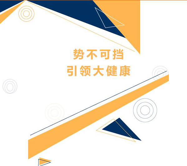 I(lng)󽡿(chung)δ2023ϺCBMEЋͯչAMչ٣