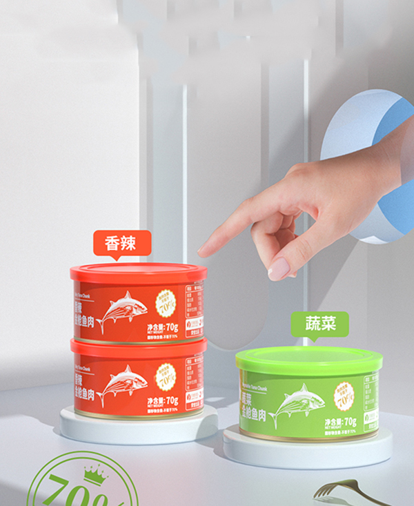 珍妮媽媽金槍魚(yú)罐頭.jpg 珍妮媽媽金槍魚(yú)罐頭.jpg