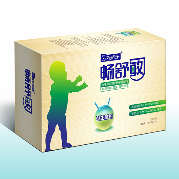 天根樂(lè)暢舒敏益生菌粉.jpg 天根樂(lè)暢舒敏益生菌粉.jpg