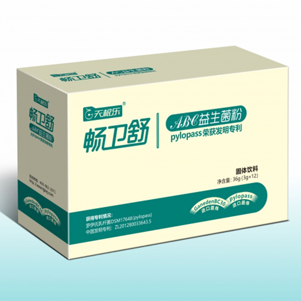 天根樂暢衛(wèi)舒益生菌粉.jpg 天根樂暢衛(wèi)舒益生菌粉.jpg