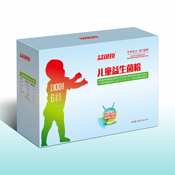 益可勁兒童益生菌粉24袋.jpg 益可勁兒童益生菌粉24袋.jpg
