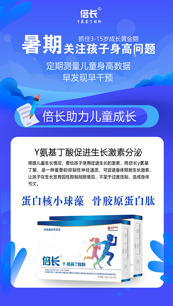 倍長1.jpg 倍長1.jpg