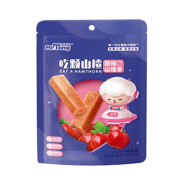 宅羊羊吃顆山楂 原味山楂條.jpg