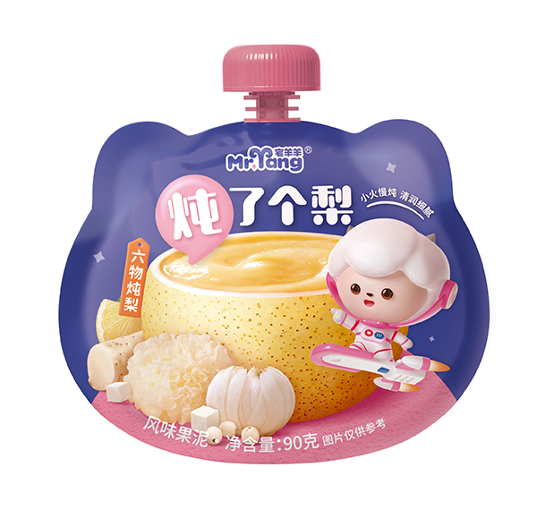 宅羊羊燉了個梨 六物燉梨.jpg