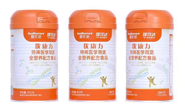 愛優(yōu)諾優(yōu)康力特殊醫(yī)學用途全營養(yǎng)配方食品.jpg 愛優(yōu)諾優(yōu)康力特殊醫(yī)學用途全營養(yǎng)配方食品.jpg