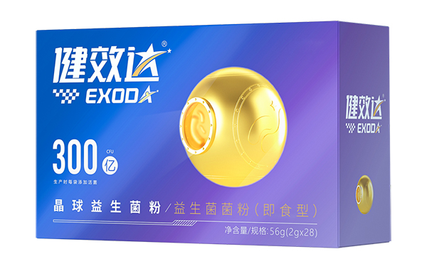 健效達晶球益生菌.jpg 健效達晶球益生菌.jpg