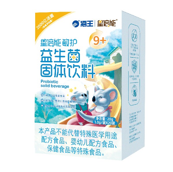 海王星倍能敏護(hù)益生菌固體飲料1.jpg 海王星倍能敏護(hù)益生菌固體飲料1.jpg