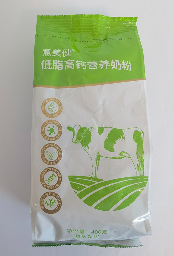 意美健低脂高鈣營養(yǎng)奶粉-400g袋裝.jpg