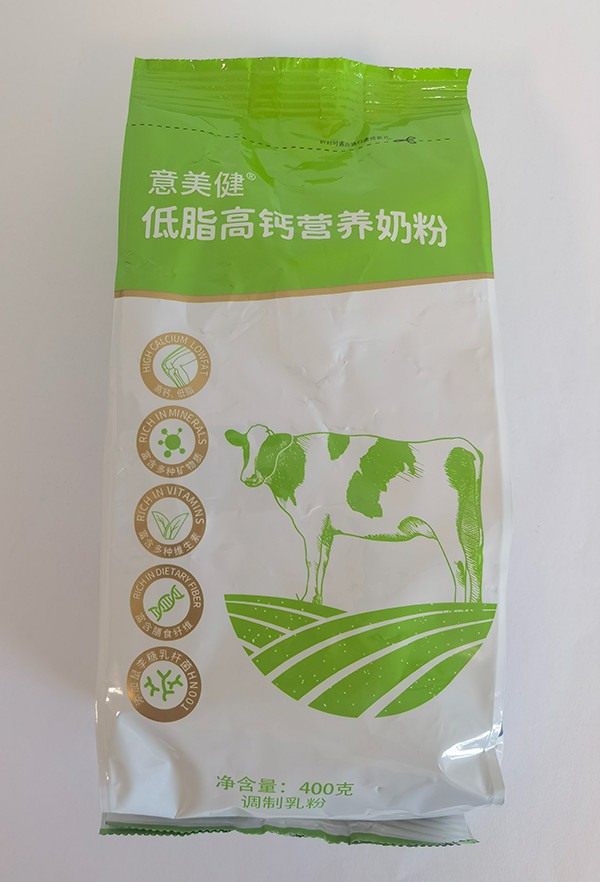 意美健低脂高鈣營養(yǎng)奶粉400g袋裝.jpg