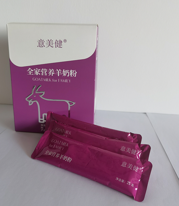 意美健全家營養(yǎng)羊奶粉(盒裝) (1).jpg