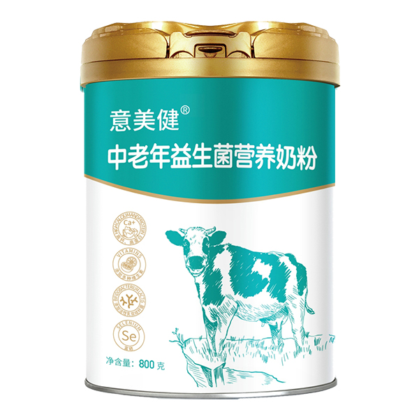 意美健中老年益生菌營養(yǎng)奶粉800g.jpg