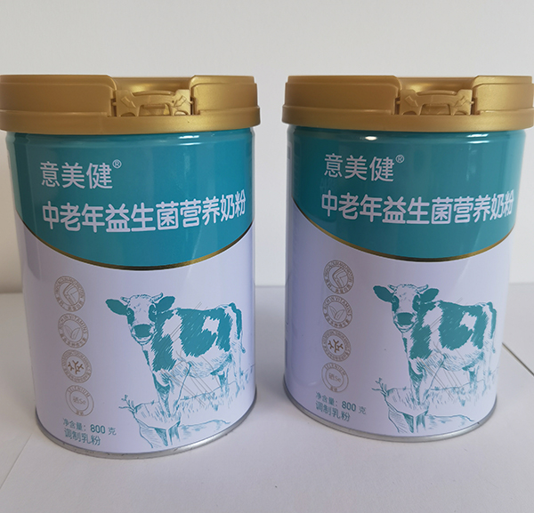 意美健中老年益生菌營養(yǎng)奶粉800g聽裝.jpg