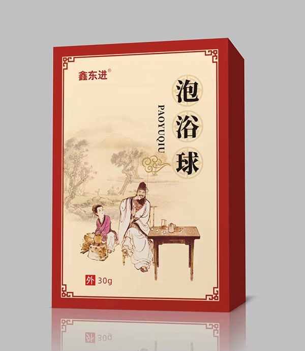 鑫東進泡浴球.jpg 鑫東進泡浴球.jpg