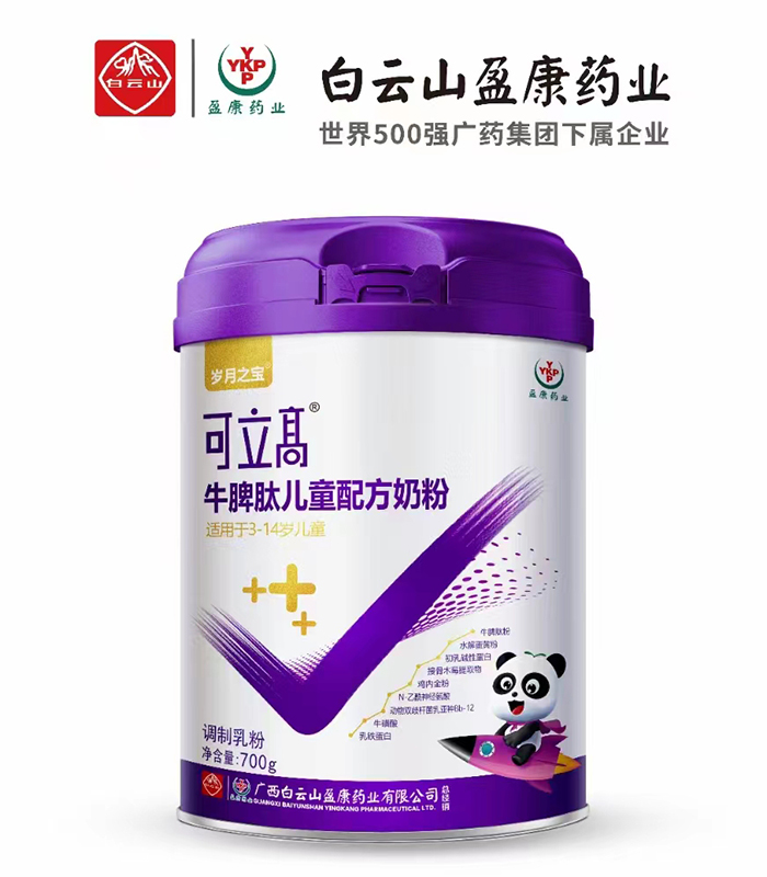 ţƢăͯ䷽̷Ʒ|(zh)؛(yu)x