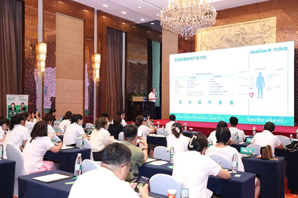 杰西佳自然營養(yǎng)星空之約暨新品發(fā)布會11.jpg 杰西佳自然營養(yǎng)星空之約暨新品發(fā)布會11.jpg