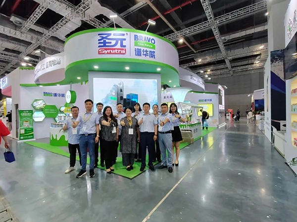 譜華威乳業(yè)亮相2023上海CBME.jpg 譜華威乳業(yè)亮相2023上海CBME.jpg