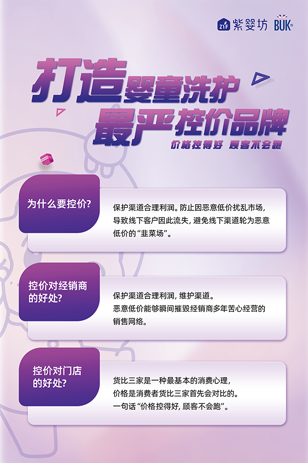 (yn)ؾW(wng)j(lu)̓r(ji)ϋ뷻f(shu) 02.png