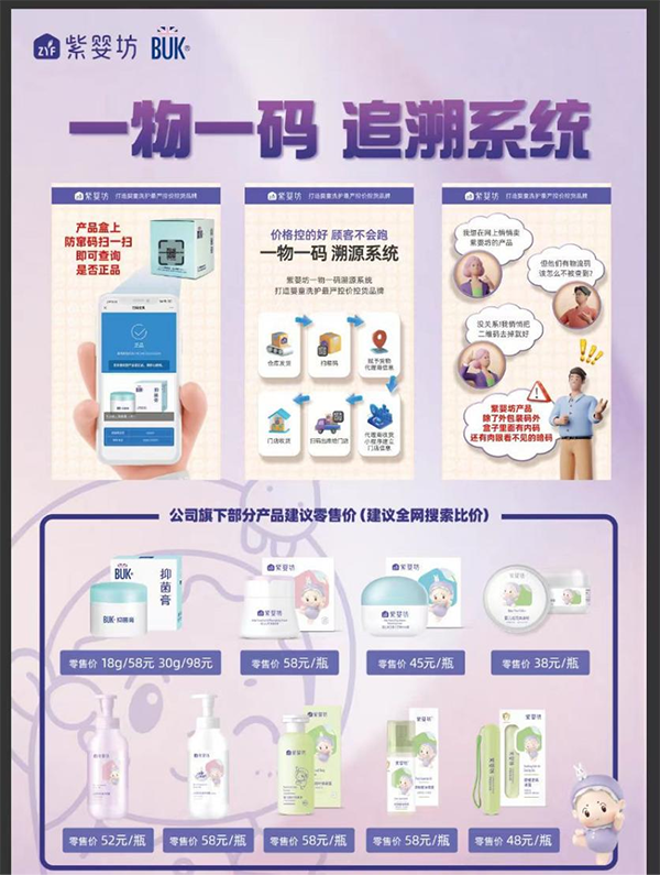 (yn)ؾW(wng)j(lu)̓r(ji)ϋ뷻f(shu) 04.png