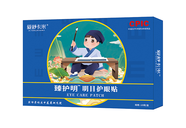 愛舒卡米臻護(hù)明明目護(hù)眼貼