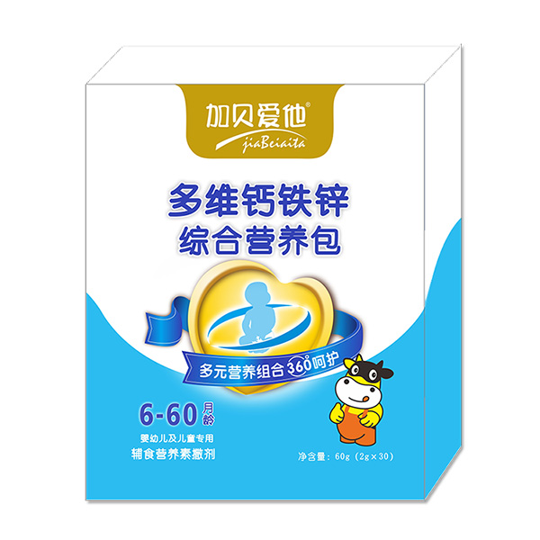 加貝愛(ài)他多維鈣鐵鋅綜合營(yíng)養(yǎng)包.jpg 加貝愛(ài)他多維鈣鐵鋅綜合營(yíng)養(yǎng)包.jpg