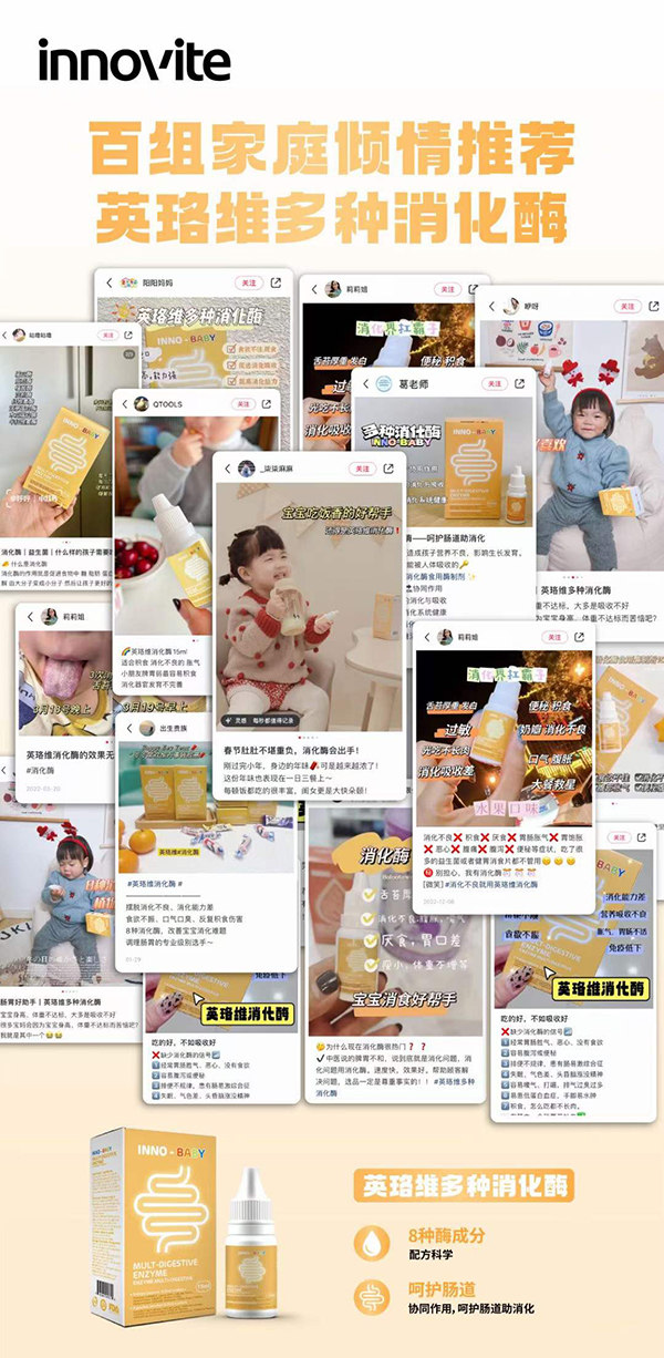 百組家庭傾情推薦.jpg 百組家庭傾情推薦.jpg