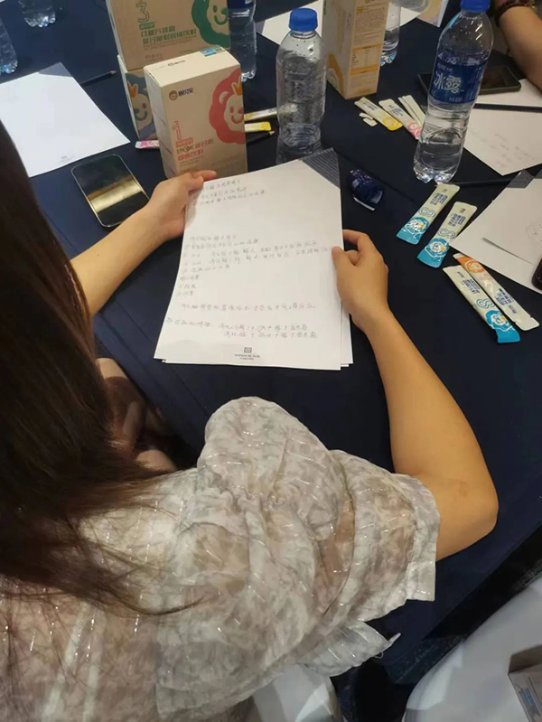 施貝安如何轉型調理型門店(漳州站)圓滿舉辦44.jpg 施貝安如何轉型調理型門店(漳州站)圓滿舉辦44.jpg