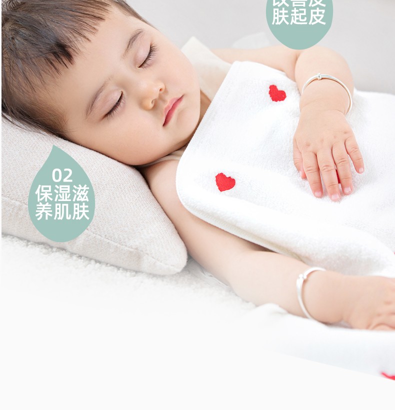 妙膚寶嬰幼兒山茶油面霜 (13).jpg