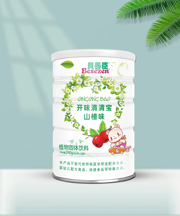 貝善臣開(kāi)味清清寶 山楂味.jpg 貝善臣開(kāi)味清清寶 山楂味.jpg