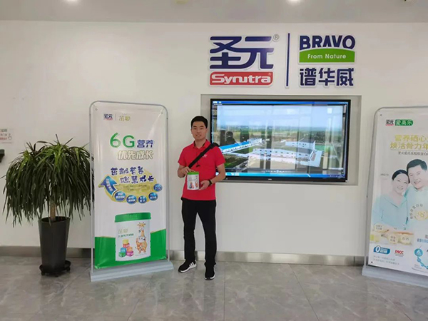 圖片9.jpg 圖片9.jpg