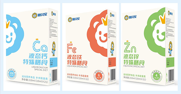 施貝安新品液態(tài)鈣鐵鋅.jpg 施貝安新品液態(tài)鈣鐵鋅.jpg