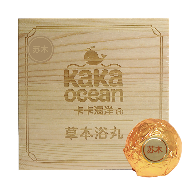 卡卡海洋草本浴丸 蘇木.jpg 卡卡海洋草本浴丸 蘇木.jpg