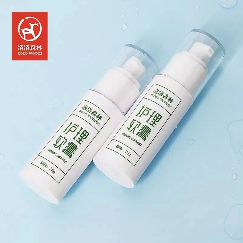 洛洛森林護(hù)理軟膏1.jpg