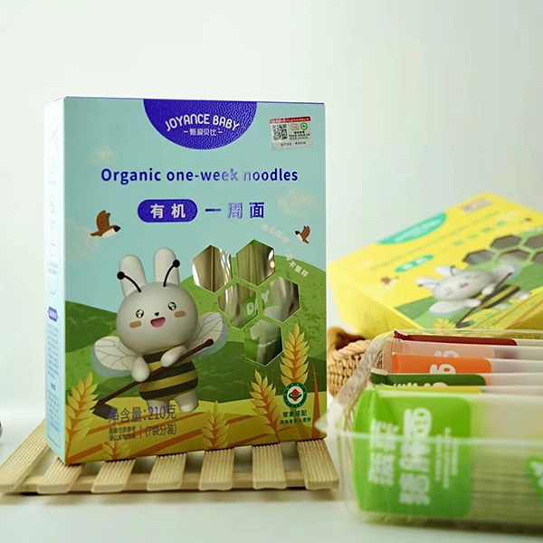 甄愛貝比有機一周面.jpg 甄愛貝比有機一周面.jpg