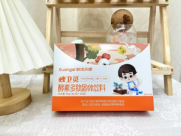 歐優(yōu)天使焷衛(wèi)靈.jpg 歐優(yōu)天使焷衛(wèi)靈.jpg