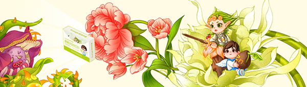 歐優(yōu)天使IP形象.jpg 歐優(yōu)天使IP形象.jpg