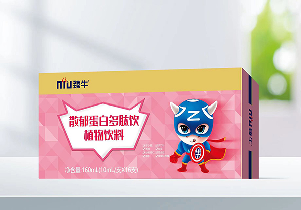 臻牛散郁蛋白多肽飲植物飲料