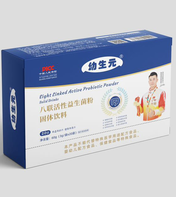 幼生元八聯(lián)活性益生菌粉固體飲料.jpg 幼生元八聯(lián)活性益生菌粉固體飲料.jpg