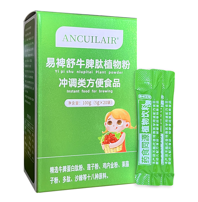 ƆƷ(li)uRţƢֲˎʳͬԴ+ġMϣ(zhun)עƢθ