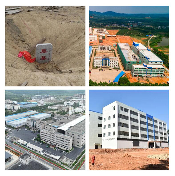 江西玉峽藥業(yè)集團(tuán)十周年慶典12.jpg 江西玉峽藥業(yè)集團(tuán)十周年慶典12.jpg