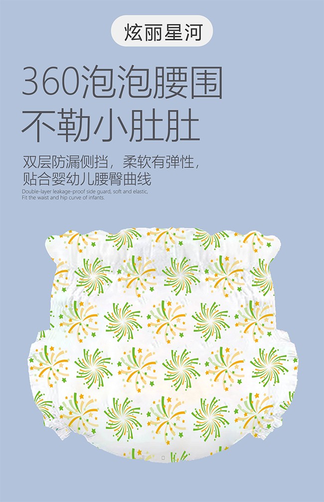  ŌؐǺ?j)냺? /></p>
                        <div   id=