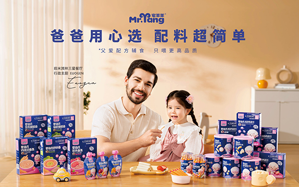 宅羊羊3.0版零輔食02.jpg 宅羊羊3.0版零輔食02.jpg