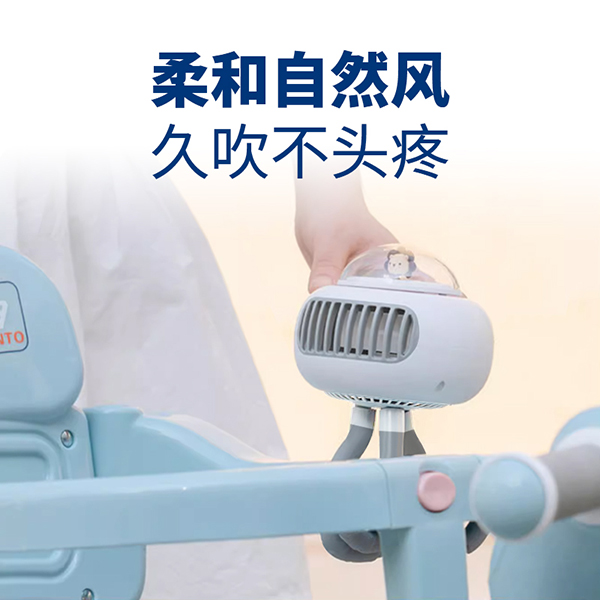孕貝嬰兒車風扇3.jpg