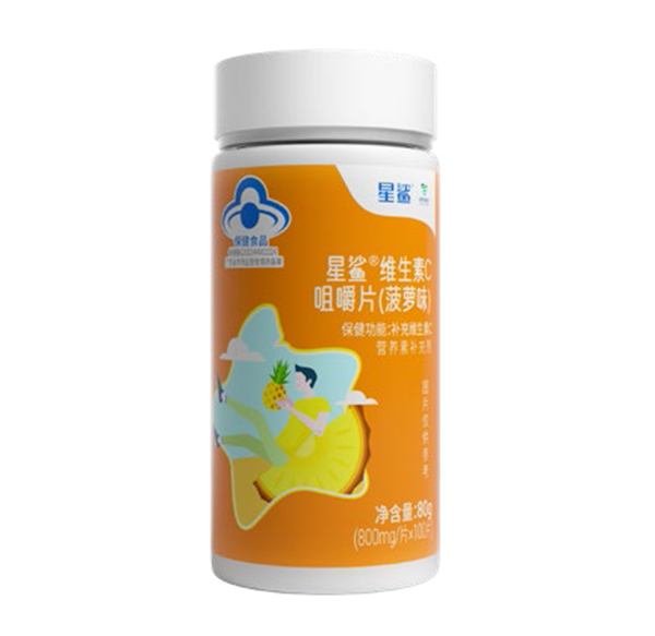 國(guó)控星鯊維生素C咀嚼片(菠蘿味)01.jpg